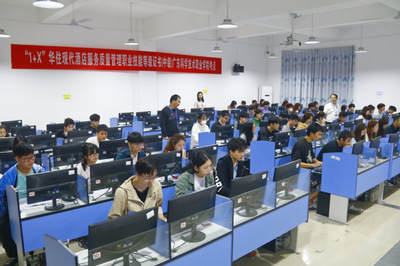 我校2022年首批“1+X”現代酒店服務質量管理職業技能等級證書(中級)考證工作順利完成